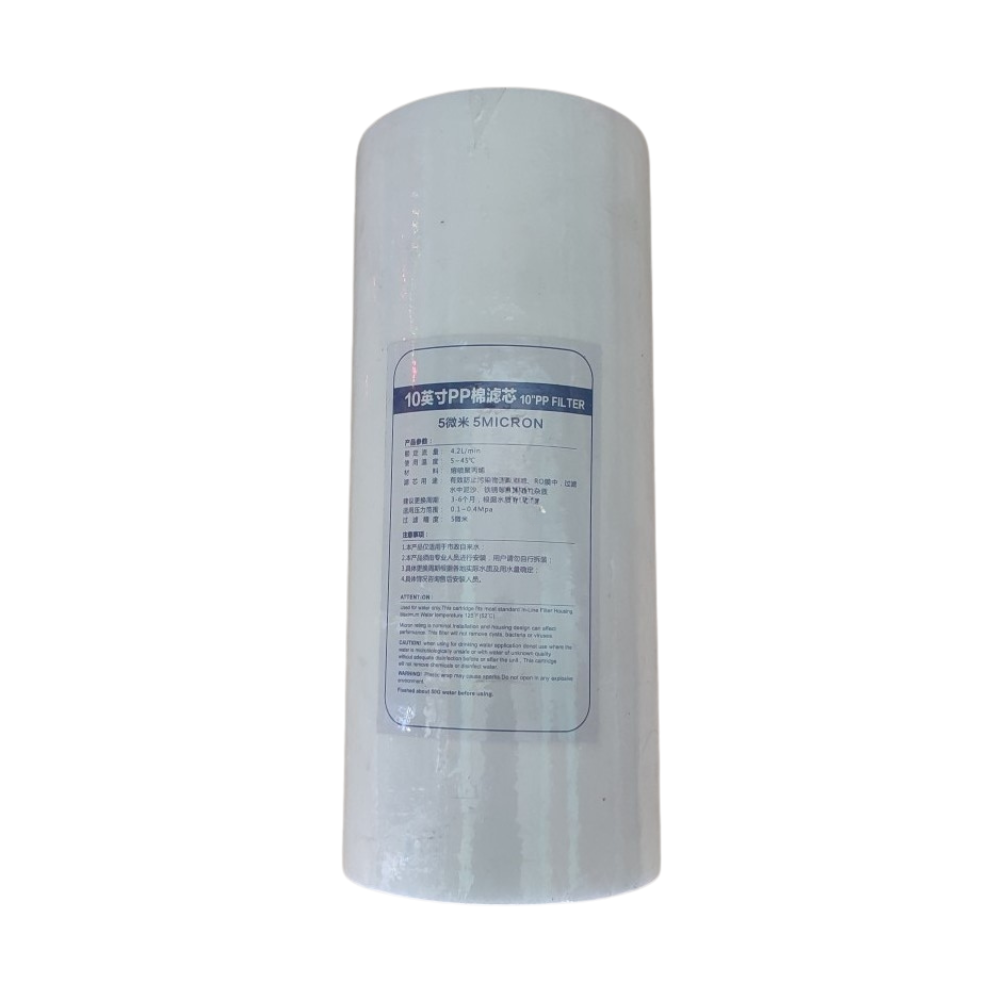 ECMC - CHUYÊN LẮP ĐẶT HỆ THỐNG XỬ LÝ NƯỚC CÔNG NGHIỆP & NƯỚC THẢI
