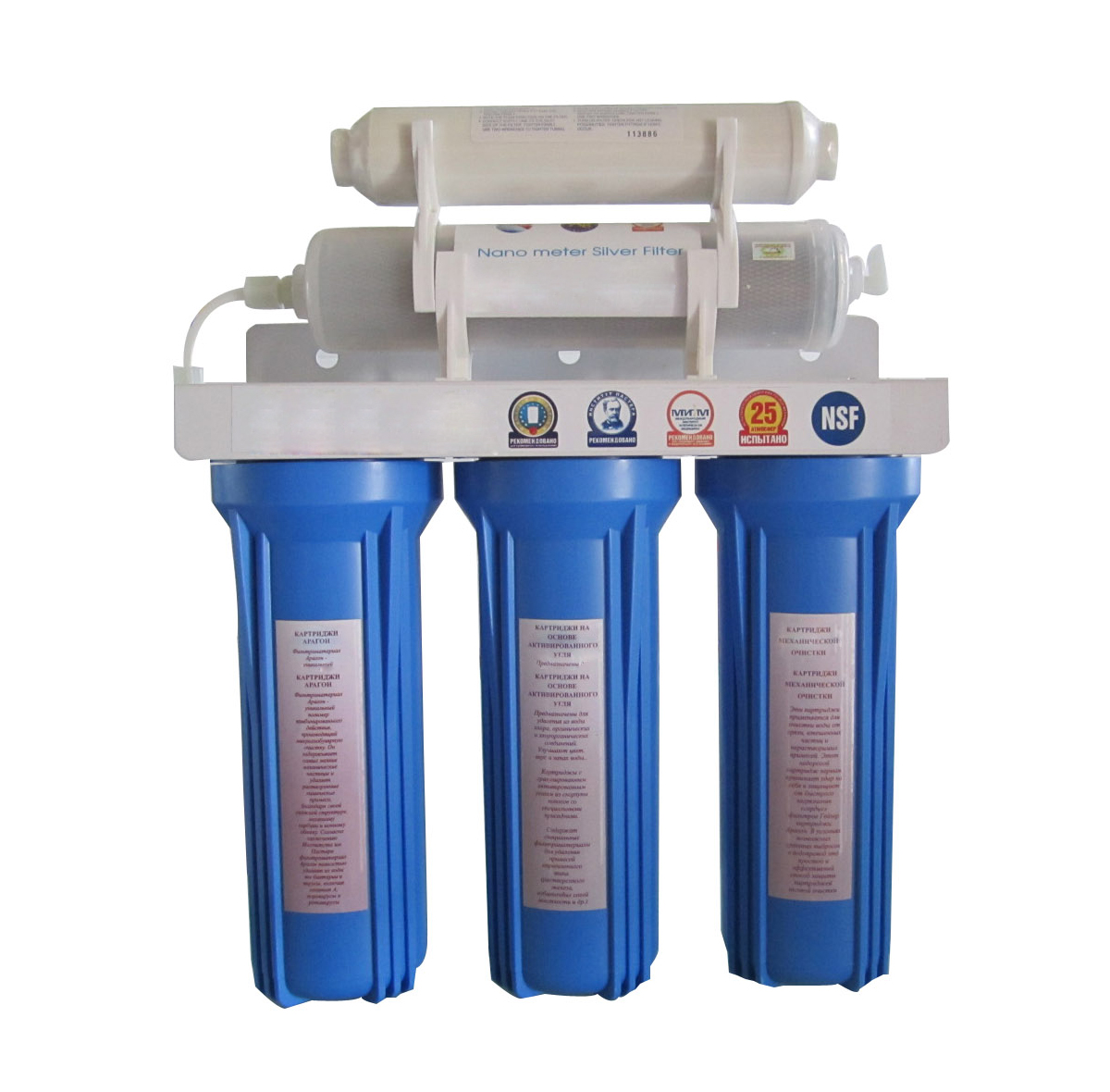 ECMC - CHUYÊN LẮP ĐẶT HỆ THỐNG XỬ LÝ NƯỚC CÔNG NGHIỆP & NƯỚC THẢI